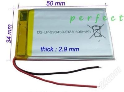 Лот: 2309824. Фото: 1. 3.7V 500 mAh Li-Po аккумулятор... Аккумуляторы