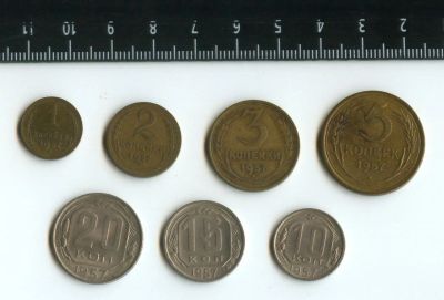 Лот: 12972621. Фото: 1. (№3866)(Советская погодовка) подборка... Россия и СССР 1917-1991 года