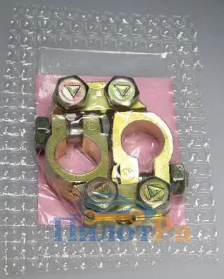 Лот: 7942901. Фото: 1. Клеммы аккумуляторные в блистире... Электрооборудование
