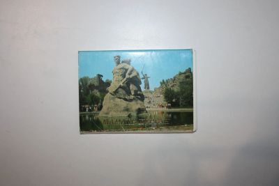 Лот: 23606329. Фото: 1. Мамаев курган. Набор из 18 открыток... Открытки, конверты