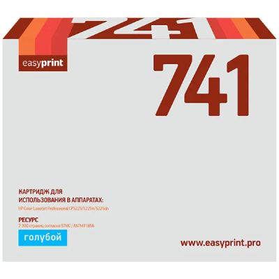Лот: 24658574. Фото: 1. Картридж EasyPrint LH-741/HP 307A. Картриджи, расходные материалы