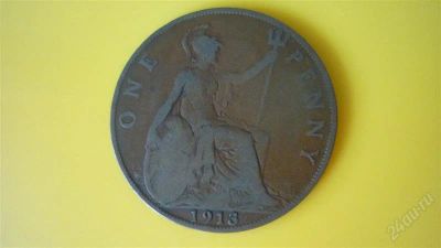Лот: 1923995. Фото: 1. Добрый крокодил - честное лето... Великобритания и острова