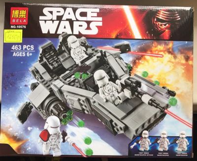 Лот: 9658363. Фото: 1. конструктор аналог LEGO Star Wars... Конструкторы