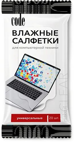 Лот: 24513768. Фото: 1. Влажные салфетки для компьютерной... Другое (аксессуары)