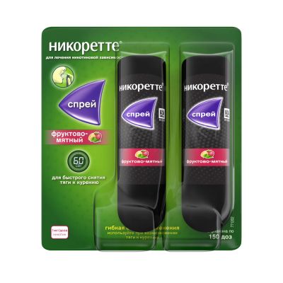 Лот: 23712766. Фото: 1. Никоретте спрей для местн.прим... Лекарства