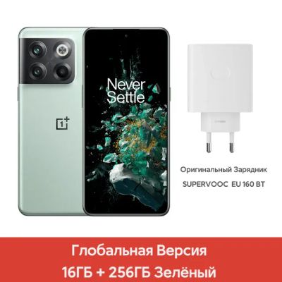 Лот: 20326993. Фото: 1. OnePlus Ace Pro 5G (Oneplus 10T... Смартфоны