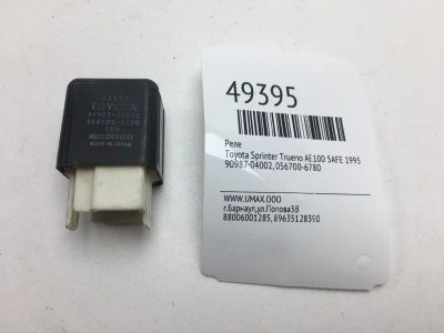Лот: 20394119. Фото: 1. Реле Toyota Sprinter Trueno 1995... Электрооборудование