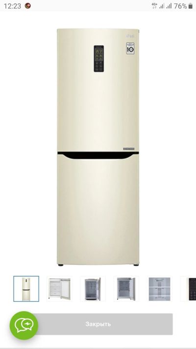 Лот: 13159463. Фото: 1. Холодильник LG - B 379 DA, система... Холодильники, морозильные камеры