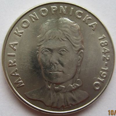 Лот: 11182622. Фото: 1. Польша 20 злотых 1978. Мария Конопницкая. Европа