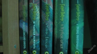 Лот: 57844. Фото: 1. 5 книг о Гарри Поттере. Художественная