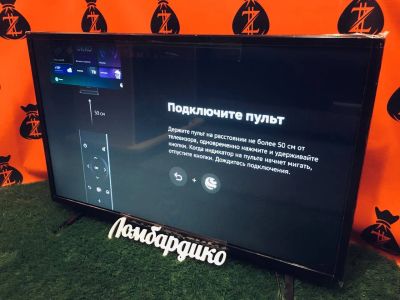 Лот: 19643269. Фото: 1. Телевизор Irbis 32" Smart tv... Телевизоры