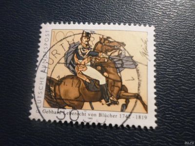Лот: 17326727. Фото: 1. Марка для Вашей коллекции. №27862. Марки