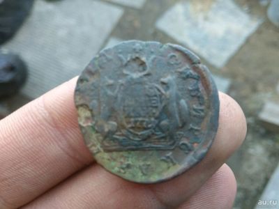 Лот: 13484082. Фото: 1. 2 копейки 1771 км.Сибирь!!! Очень... Россия до 1917 года