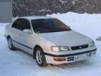 Лот: 8171129. Фото: 1. Куплю Автомобиль Toyota Corona. Автомобили