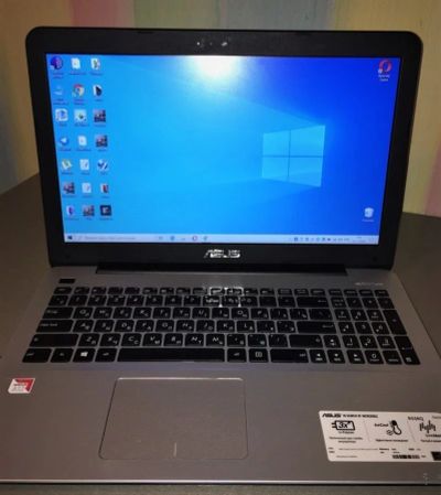 Лот: 14996204. Фото: 1. Ноутбук ASUS R556QG-XO499T. Ноутбуки