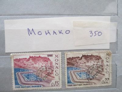 Лот: 5481649. Фото: 1. марки Монако. Марки