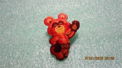 Лот: 10858450. Фото: 1. Олимпийский мишка... Сувенирные