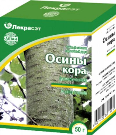 Лот: 7011980. Фото: 1. Осина кора, 50г. Антисептики, защитные средства, медицинские маски