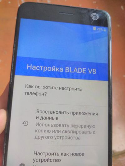 Лот: 20995411. Фото: 1. Телефон zte blade v8. Кнопочные мобильные телефоны