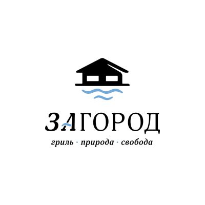 Лот: 25441299. Фото: 1. Продавец-кассир в фирменный магазин. Работа, вакансии