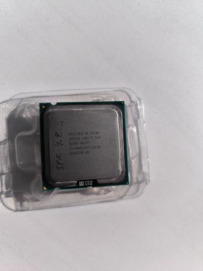 Лот: 25770334. Фото: 1. intel e8500. Процессоры
