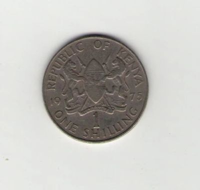 Лот: 3194757. Фото: 1. 1 шиллинг Кения. Африка