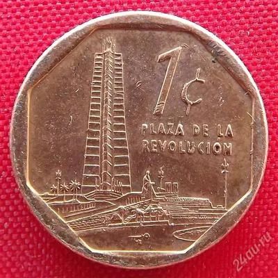 Лот: 2578884. Фото: 1. (№2239/LF) 1 сентаво 2002 (Куба... Америка