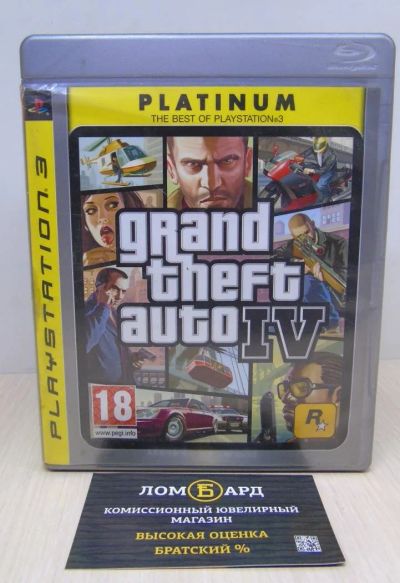 Лот: 10545844. Фото: 1. Продам игровой диск для PS3, Grand... Игры для консолей