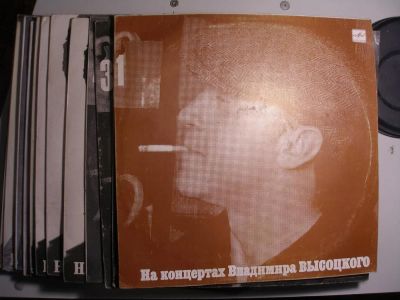 Лот: 3180688. Фото: 1. На концертах Владимира Высоцкого... Аудиозаписи