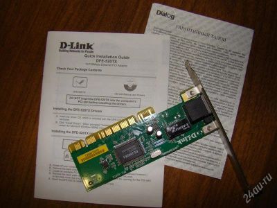 Лот: 1234440. Фото: 1. Новый модем D-Link DFE-520TX. Проводные модемы