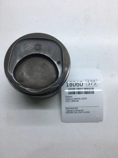 Лот: 20380111. Фото: 1. Поршень Toyota Isis 1321128090B0... Двигатель и элементы двигателя
