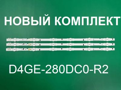 Лот: 20822716. Фото: 1. Новая подсветка,0056,UE28H,UE28J... Запчасти для телевизоров, видеотехники, аудиотехники