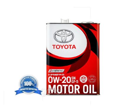 Лот: 13015945. Фото: 1. Масло моторное Toyota SN 0W-20... Масла, жидкости