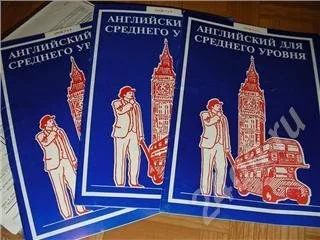 Лот: 418780. Фото: 1. Комплект для изучения английского... Другое (учебники и методическая литература)
