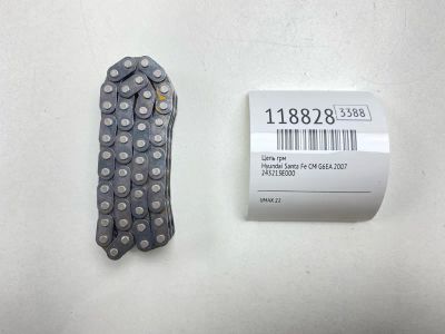 Лот: 25652089. Фото: 1. Цепь ГРМ Hyundai Santa Fe 2007... Двигатель и элементы двигателя