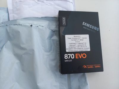 Лот: 24966999. Фото: 1. SSD Samsung EVO 870 250Gb. SSD-накопители