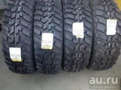 Лот: 11188219. Фото: 1. 245 75 R16 Dunlop Grandtrek MT2... Шины