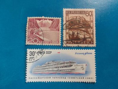 Лот: 20581481. Фото: 1. - Марки для Вашей коллекции. -... Марки