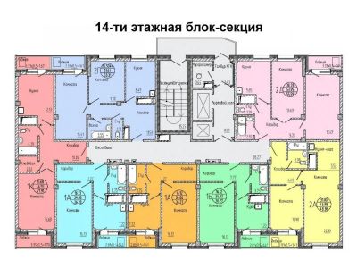 Лот: 12108458. Фото: 1. 2-комн. 47,42 кв.м. в ЖК "Енисейская... Квартиры, студии