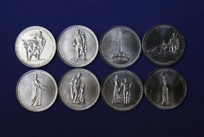 Лот: 4880824. Фото: 1. 5 рублей 2014 70 лет Победы в... Россия после 1991 года