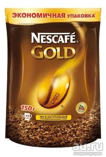 Лот: 13691047. Фото: 1. Кофе "Nescafe" Gold м/у 150гр. Чай, кофе, какао