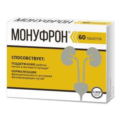 Лот: 23723288. Фото: 1. Монуфрон таблетки 60 шт. Лекарства