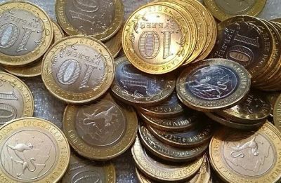 Лот: 3350193. Фото: 1. 10 рублей 2013 Северная Осетия... Россия после 1991 года