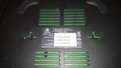 Лот: 10861597. Фото: 1. Роутер Beeline Smartbox F-65000. Маршрутизаторы (роутеры)
