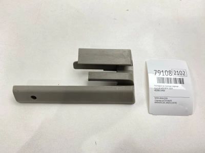 Лот: 21242249. Фото: 1. Накладка на полозья сиденья Audi... Кузов