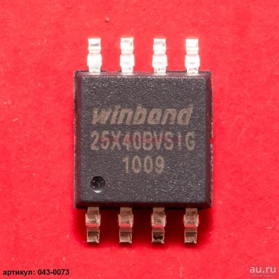 Лот: 17451535. Фото: 1. Bios W25X40BV W25X40BVSIG. Микросхемы