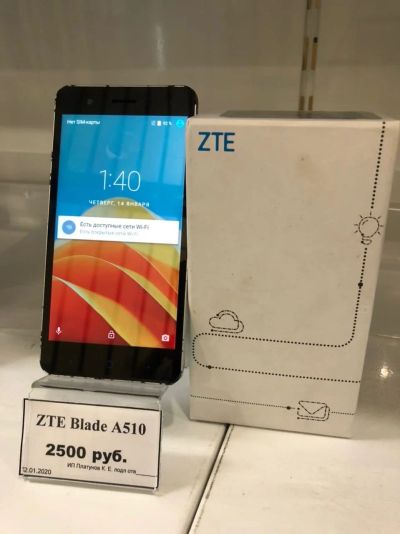 Лот: 15325838. Фото: 1. Zte blade A510 (1101-02). Смартфоны