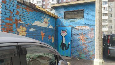 Лот: 25711330. Фото: 1. Овощехранилище 5,2 м2. Подвалы, погреба, кладовые