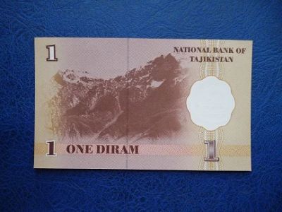 Лот: 11296589. Фото: 1. 1 дирам 1999 года Таджикистан... Азия