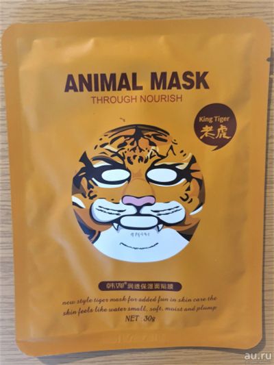 Лот: 18036718. Фото: 1. Питательная маска Animal Face... Уход за лицом 